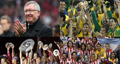 حصاد 2013.. القارات فأل النحس على البرازيل .. فيرجسون يودع .. أتليتكو ملكاً لمدريد